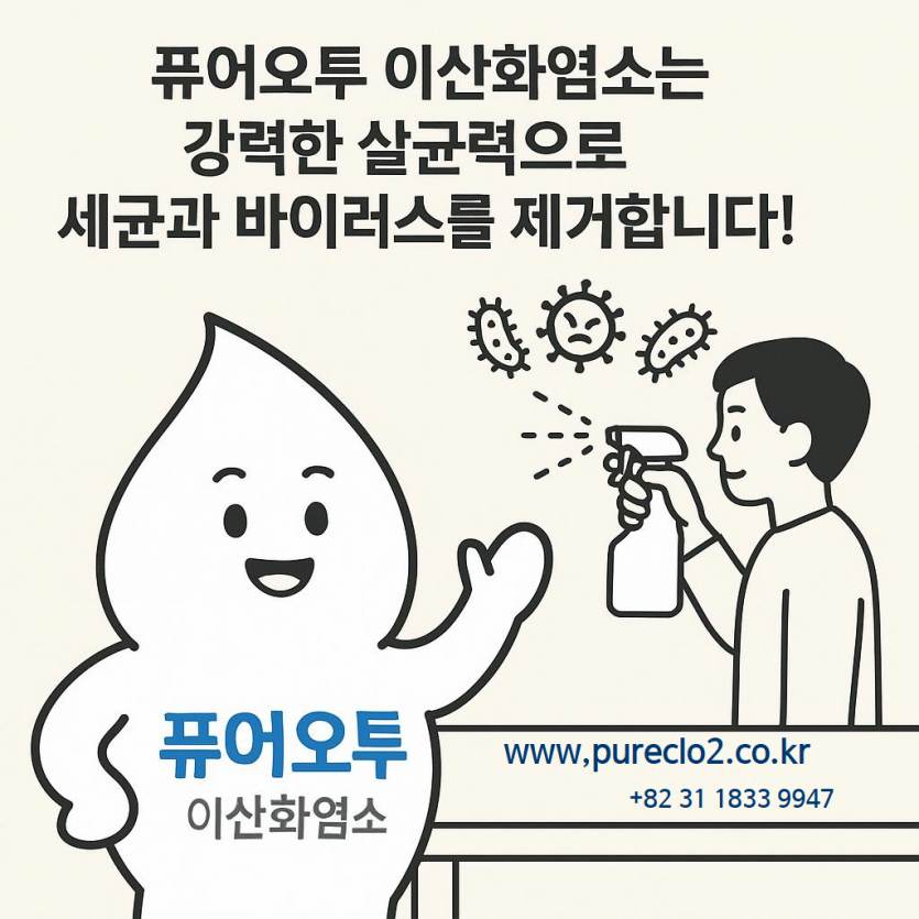 070620cf0ddcfea81450905243cf9f78_1742518022_4639.png