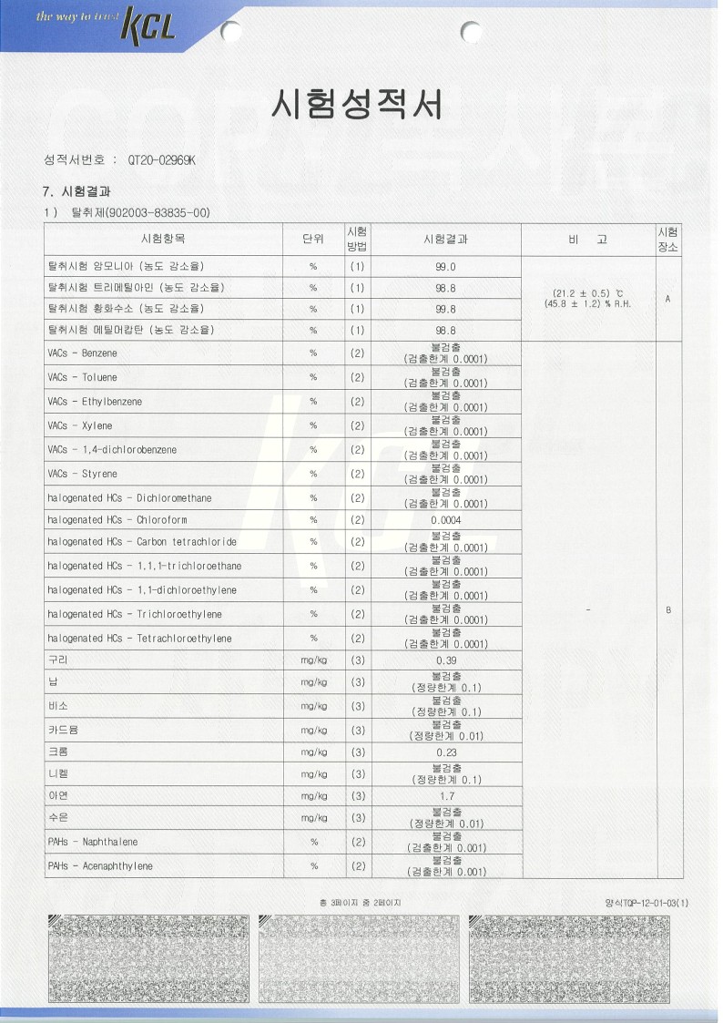 686cb86f169b7a104f5e743b3eaae814_1744367224_9715.jpg